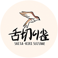 SUZUME
